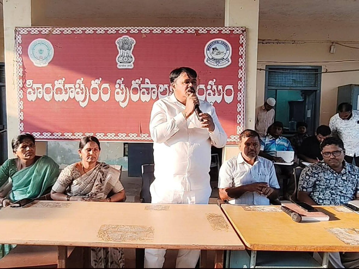 హిందూపురంలో రోడ్డు విస్తరణపై ప్రజాభిప్రాయ సేకరణ