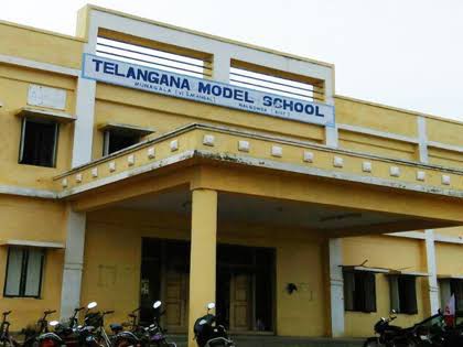 దరఖాస్తు గడువు పొడిగింపు..