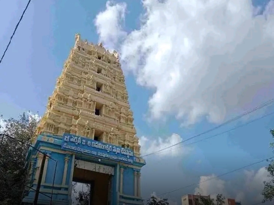 చెరువుగట్టులో కొబ్బరికాయల విక్రయ వేలం