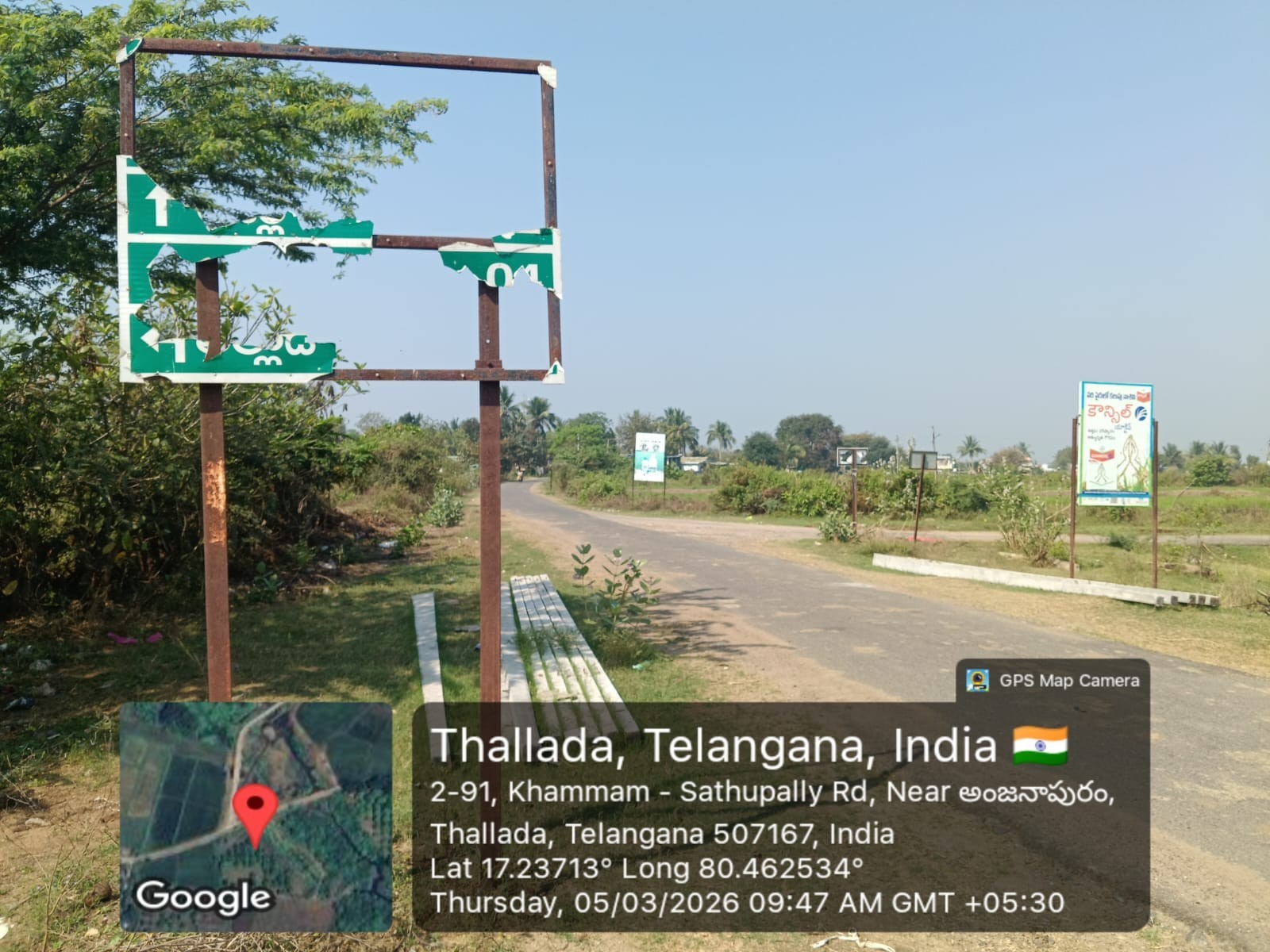 అధ్వానంగా సూచిక బోర్డు పరిస్థితి