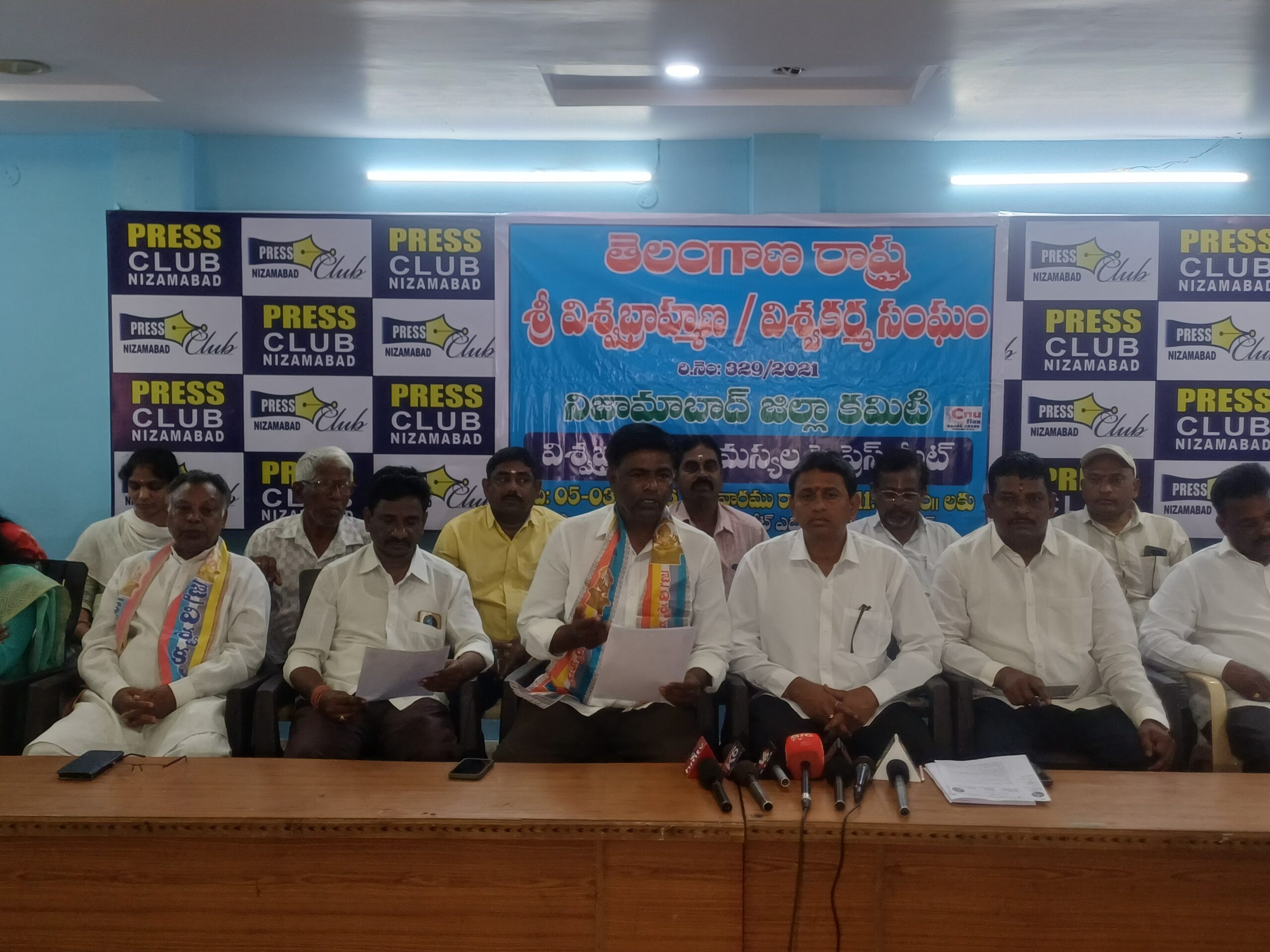 ‘విశ్వబ్రాహ్మణుల సమస్యలు పరిష్కరించాలి’