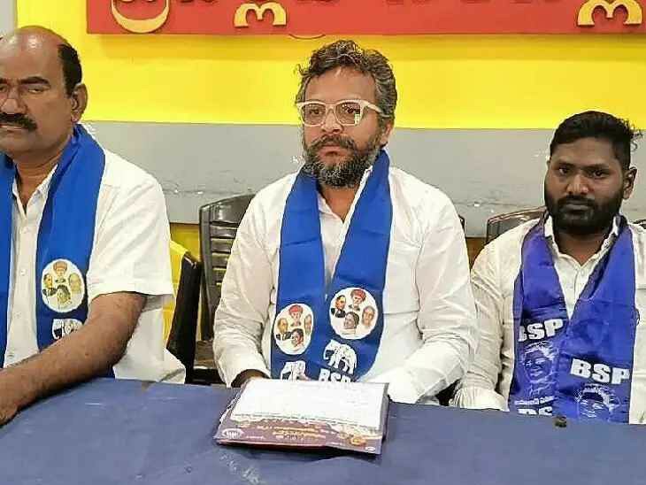 మార్చి 15న కాన్షీరాం జయంతి సభ