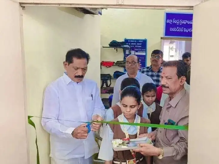 బ్రెయిలీ విభాగాన్ని ప్రారంభించిన గ్రంథాలయ ఛైర్మన్