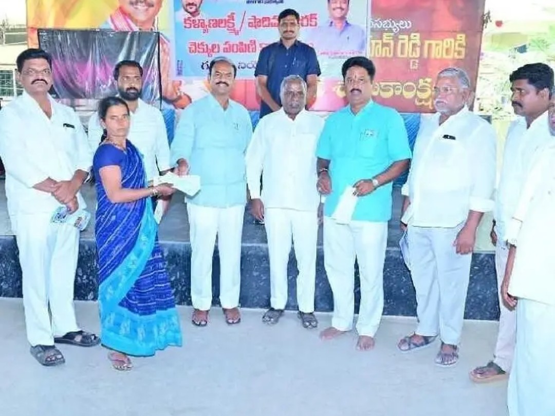 పేదింటి ఆడపడుచులకు కళ్యాణ లక్ష్మి భరోసా: ఎమ్మెల్యే