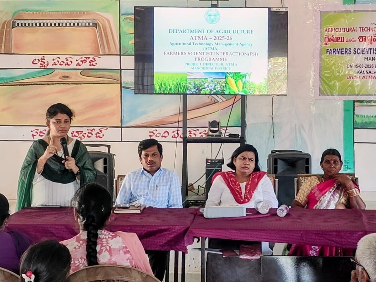 రైతులకు, వ్యవసాయ శాస్త్రవేత్తలకు చర్చా గోష్టి కార్యక్రమం