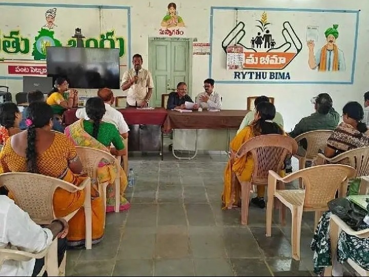 ప్రజా పాలన ప్రగతి ప్రణాళిక కార్యచరణపై సమీక్ష