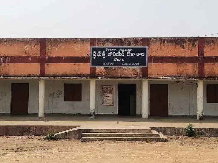 ఇంటర్మీడియట్ పరీక్షకి 11మంది విద్యార్ధుల గైర్హాజరు