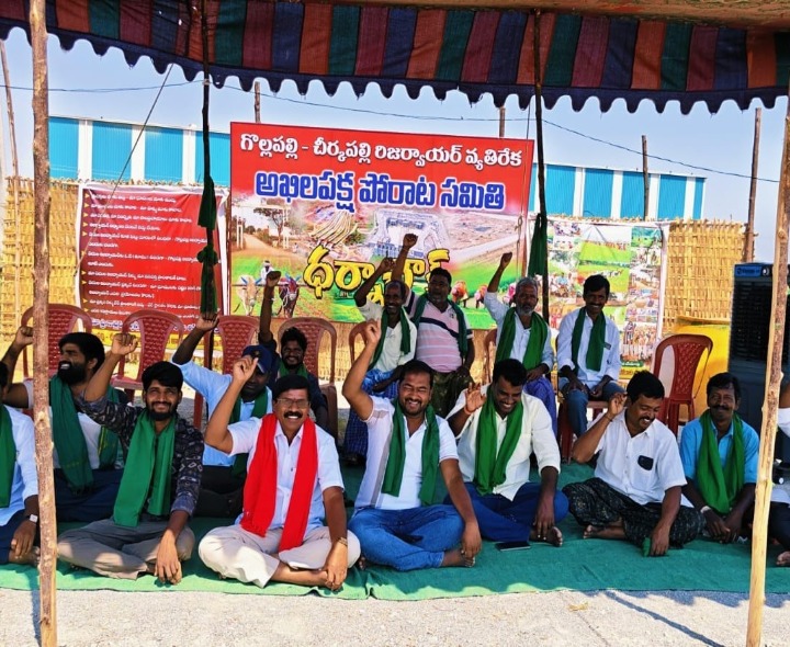 ‘నోటీసుల పేరుతో పోలీసులు వేధింపులు ఆపాలి’