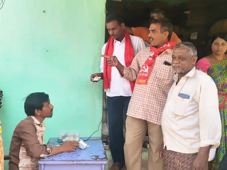 రంజాన్ తోఫా ఇవ్వాలని డిమాండ్..!