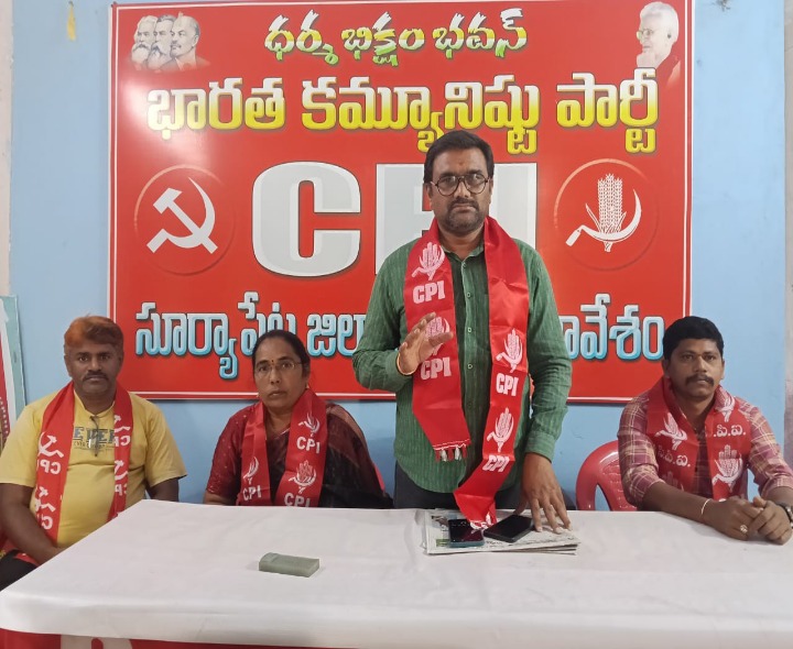 రైతుబంధు నిధులు వెంటనే విడుదల చేయాలి: సీపీఐ