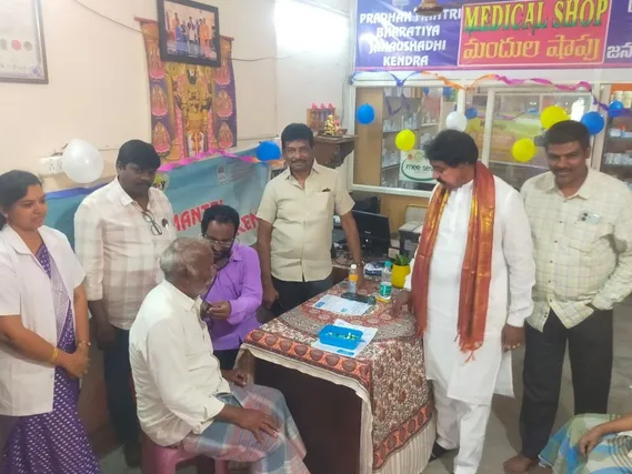 ఉచిత మెడికల్ హెల్త్ చెక్-అప్ శిబిరం కార్యక్రమం