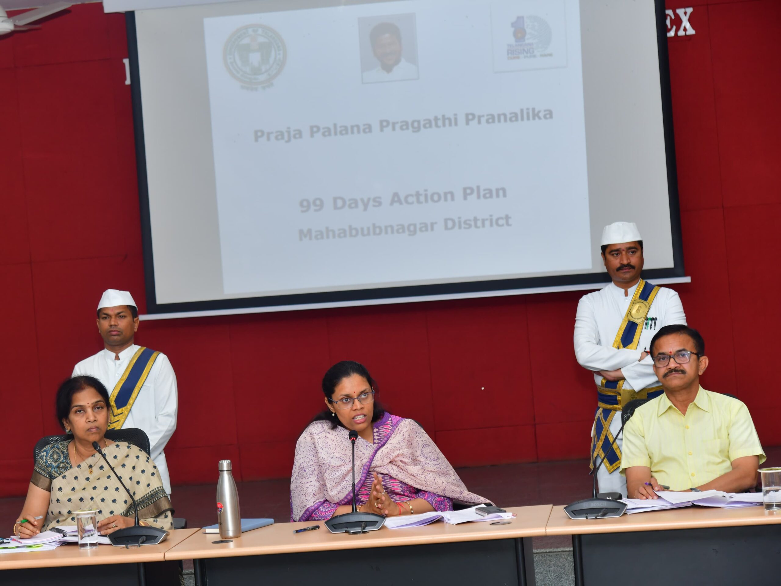 ప్రజాపాలన ప్రగతి నివేదనపై సన్నాహక సమావేశం