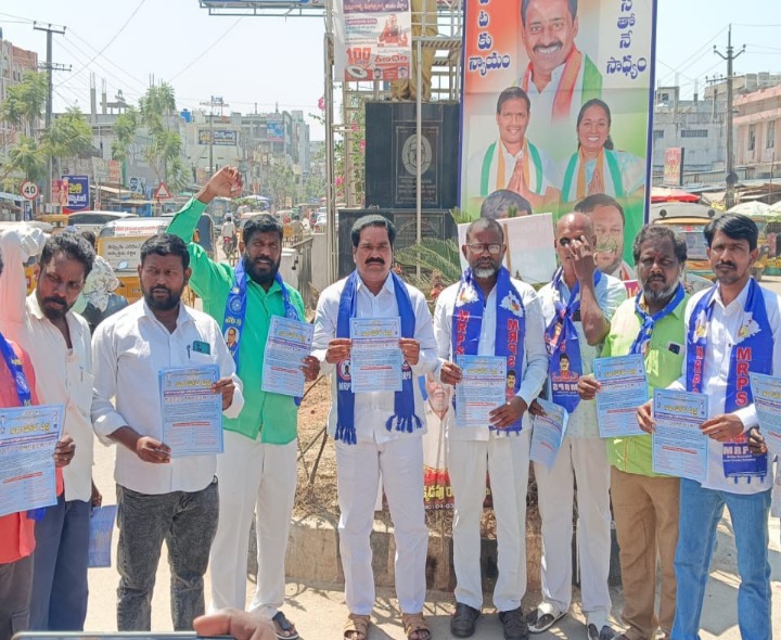 ‘ఎస్సీ సంక్షేమ పథకాలను అమలు చేయాలి’