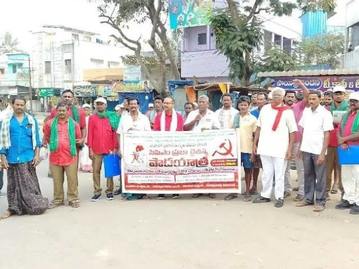 అలంపురం చేరిన ప్రజా చైతన్య యాత్ర
