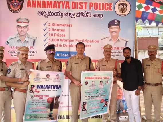 మహిళా భద్రతపై అవగాహన కార్యక్రమం:SP