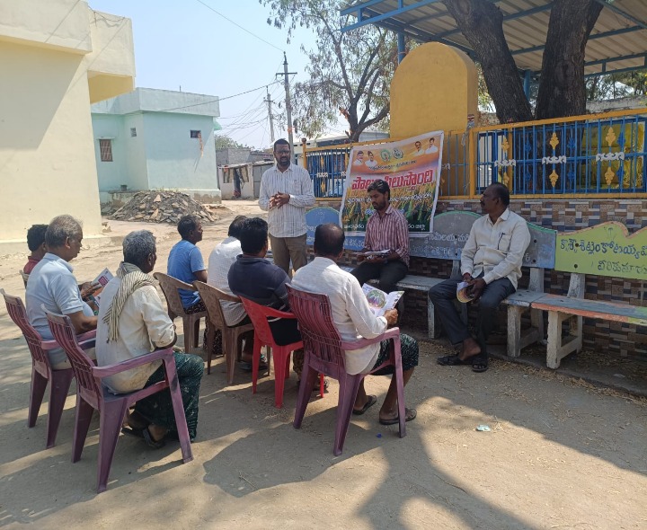 కంభంలో ‘పొలం పిలుస్తోంది’ కార్యక్రమం