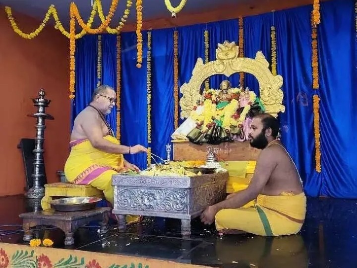 వైభవంగా రామయ్య నిత్య కళ్యాణం