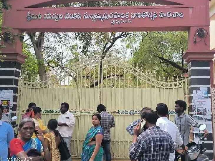 ఓపెన్ ఇంటర్ పరీక్షలకు ఎంత మంది హాజరు అంటే..!