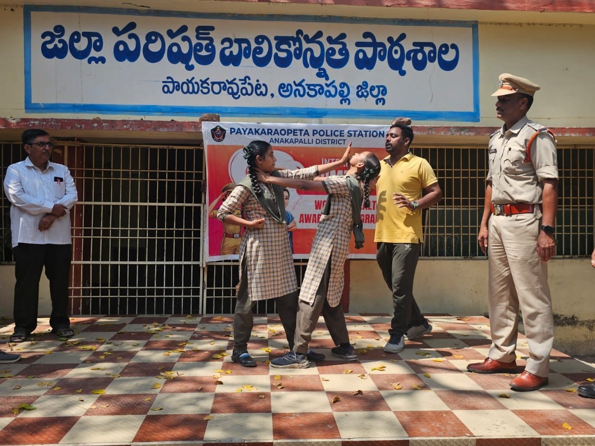 మహిళలు బాలికల రక్షణకు ప్రత్యేక శ్రద్ధ