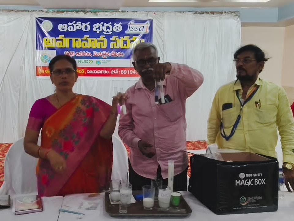 హోటల్, రెస్టారెంట్ సిబ్బందికి ఆహార భద్రత అవగాహన