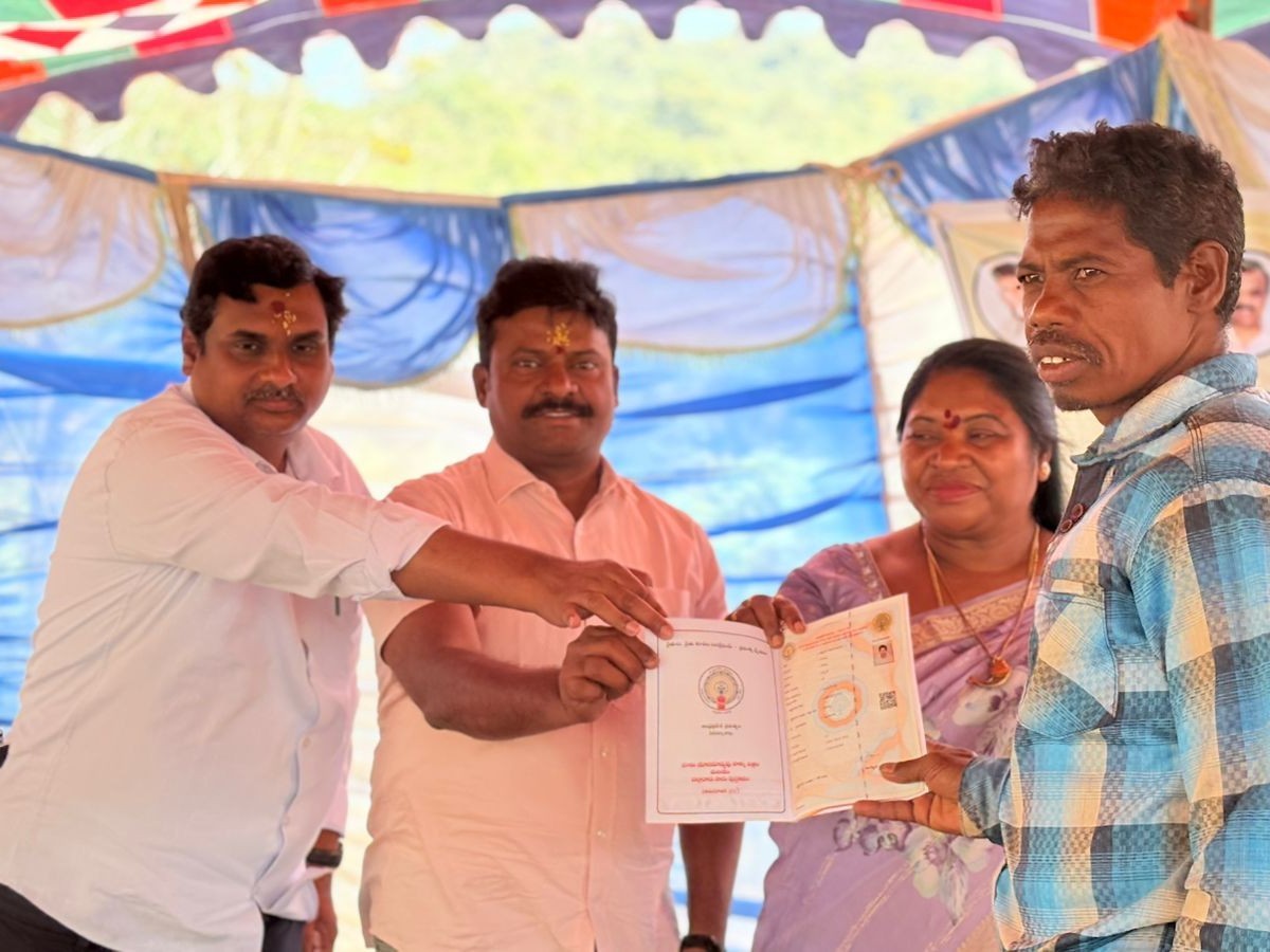 ‘రైతులకు భూమిపై పూర్తి హక్కు, భద్రత’