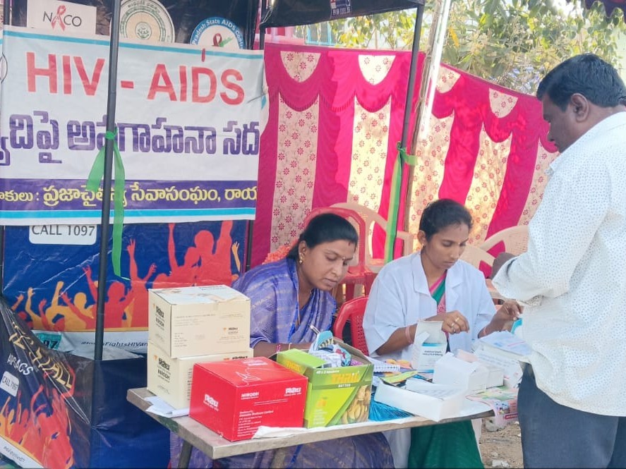 మల్లూరు జాతరలో ఎయిడ్స్ అవగాహన శిబిరం
