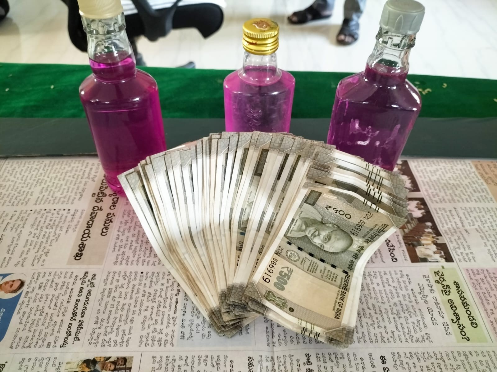 పామిడీ సబ్ రిజిస్టర్ కార్యాలయంలో ఏసీబీ సోదాలు