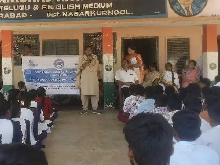 వన్యప్రాణంలో సంరక్షణపై అవగాహన