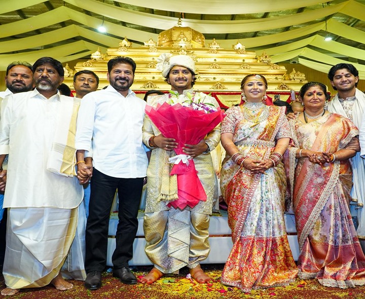 ఘనంగా భట్టి కుమారుడి పెళ్లి
