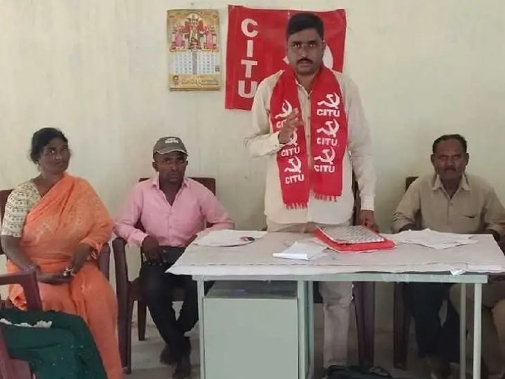 ‘జీపీ కార్మికులను కాంగ్రెస్ మోసం చేసింది’