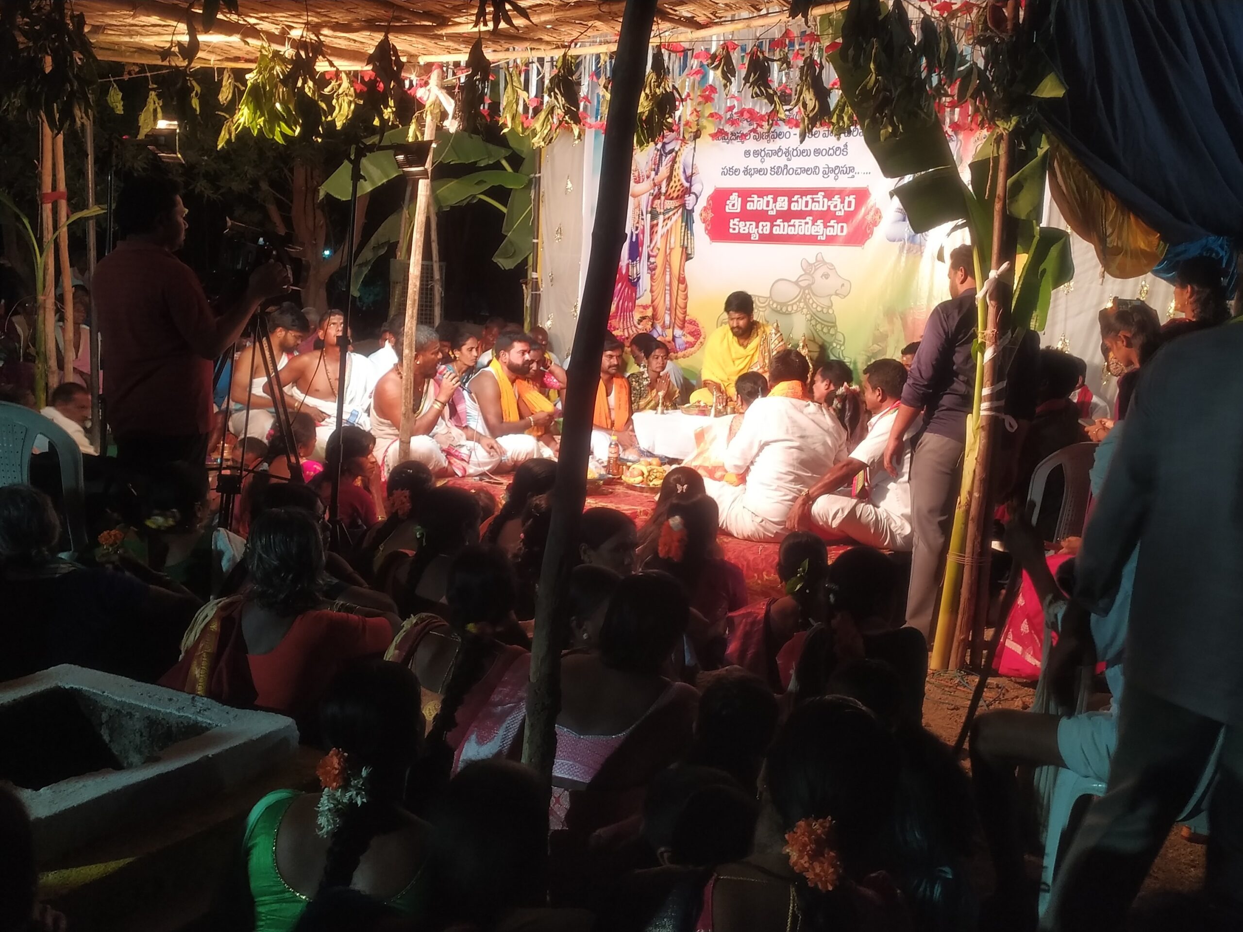 ‘ఘనంగా శివపార్వతుల కళ్యాణం’