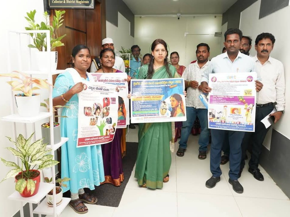 మహిళల అభివృద్ధి దేశానికి పునాది: కలెక్టర్