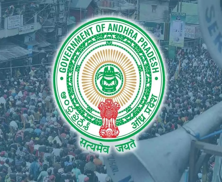 ఆశావర్కర్లకు రాష్ట్ర ప్రభుత్వం గుడ్‌న్యూస్‌