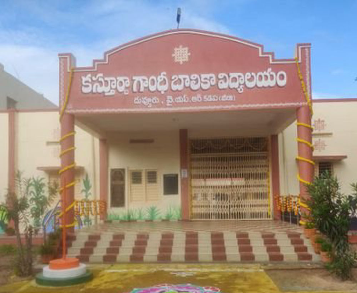 12 నుంచి దరఖాస్తుల స్వీకరణ