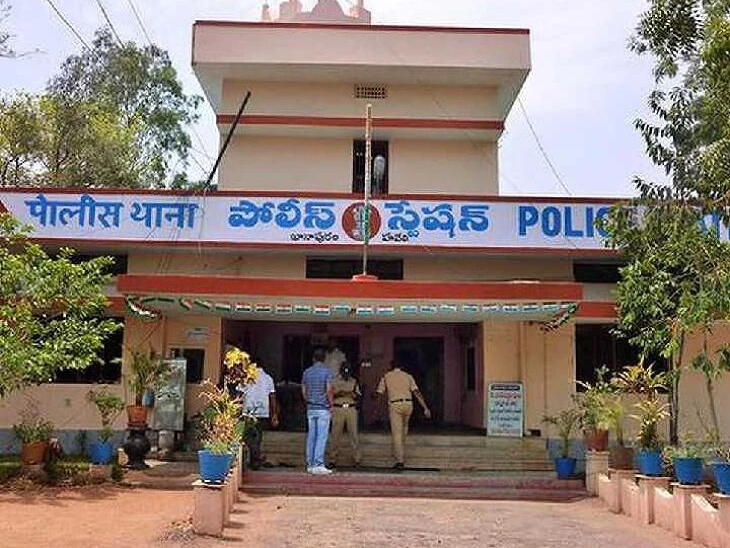 భూదాన్ భూముల పేరుతో మోసం నలుగురి అరెస్ట్