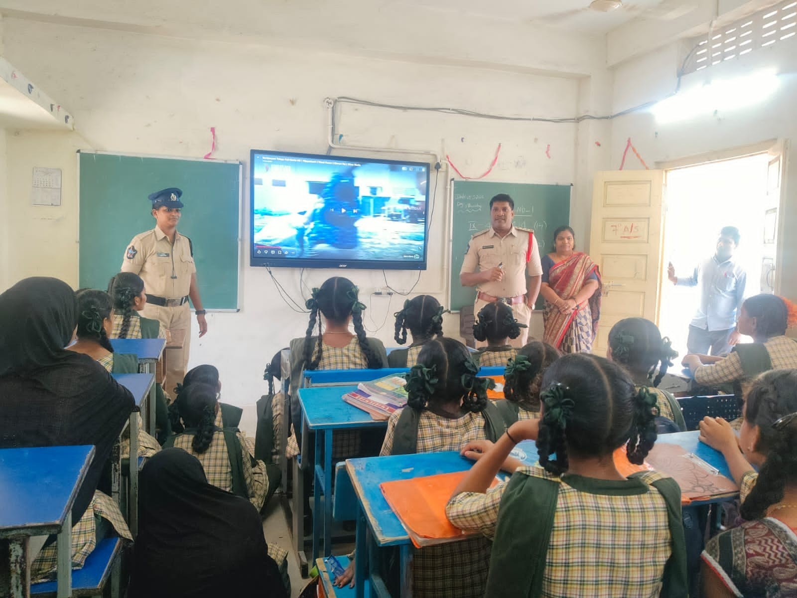 మహిళల భద్రతపై అవగాహన కార్యక్రమం