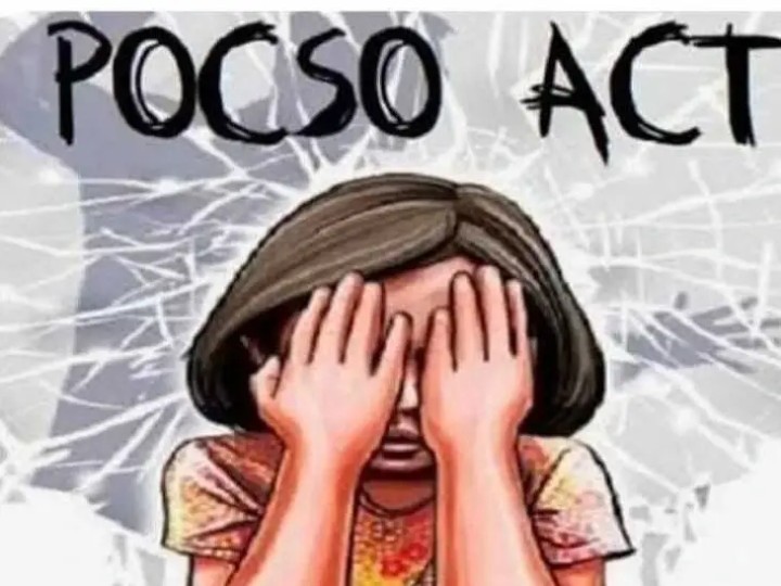 పోక్సో కేసులో ఓ వ్యక్తికి జైలు..!