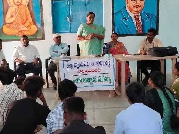 బాల్య వివాహాలపై అవగాహన సదస్సు