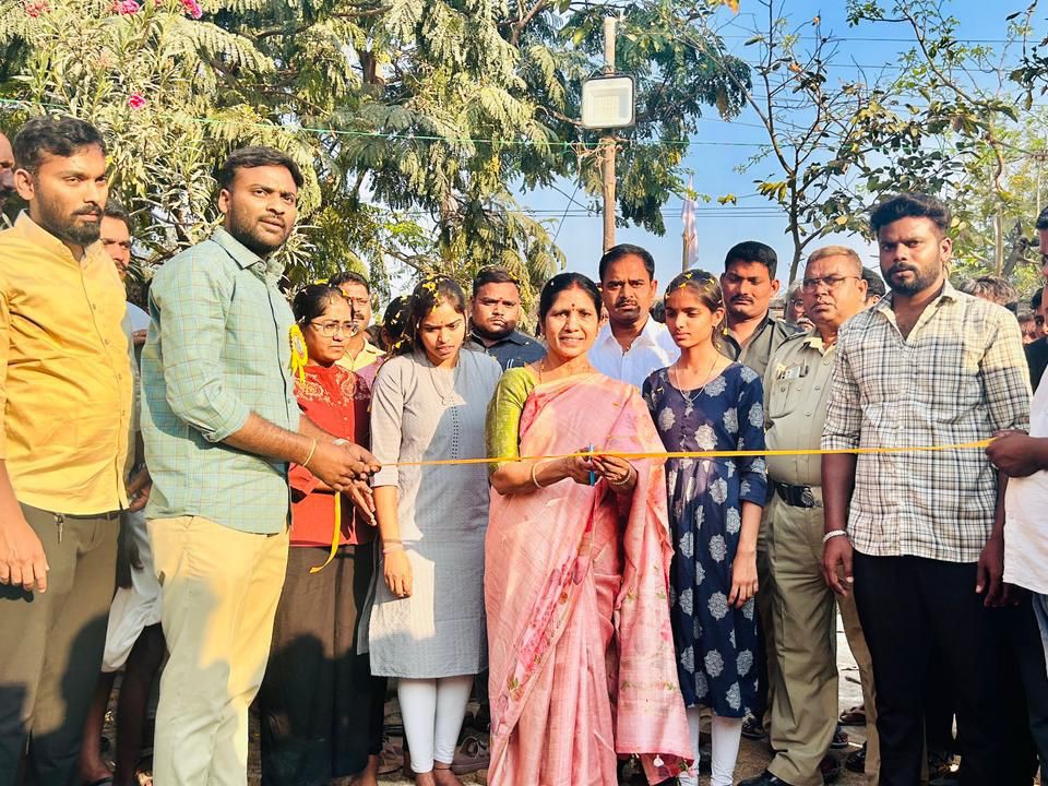 కబడ్డీ పోటీలను ప్రారంభించిన బీసీ ఇందిరమ్మ..!