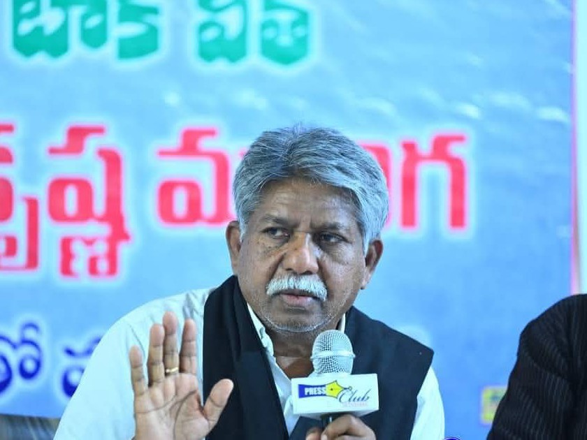నేడు ప్రెస్‌క్లబ్‌లో మంద కృష్ణ మాదిగ ప్రెస్ మీట్