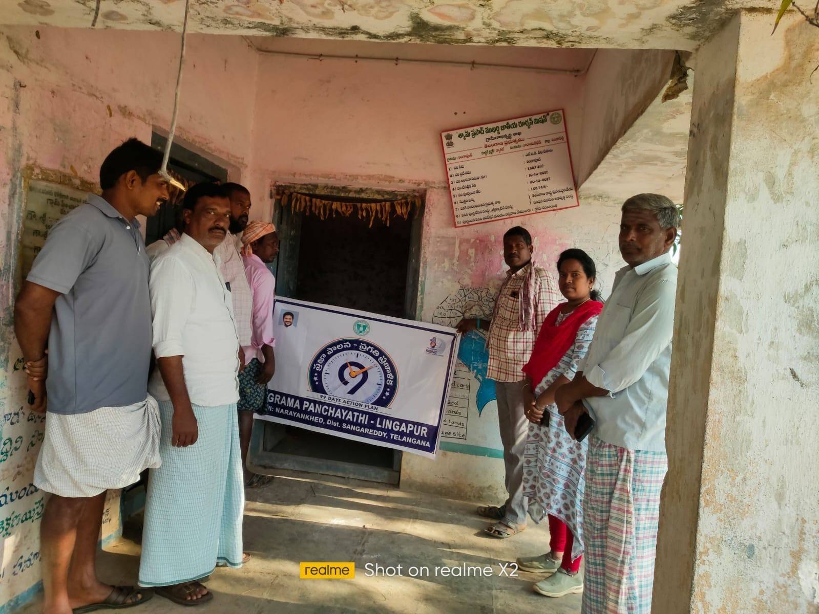 99 రోజుల కార్యచరణ ప్రణాళిక ప్రారంభం