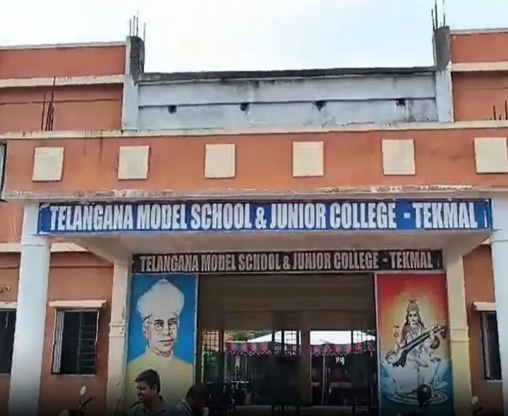 మోడల్ స్కూల్ ప్రవేశాలు.. ఈనెల 10వరకే ఛాన్స్