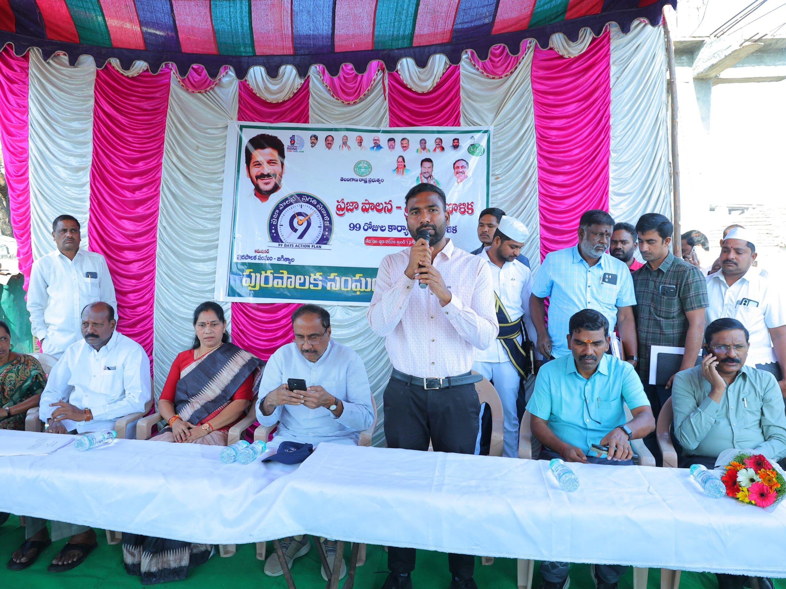 ‘సమర్థవంతమైన సేవలు ప్రభుత్వ ఉద్యోగి బాధ్యత’