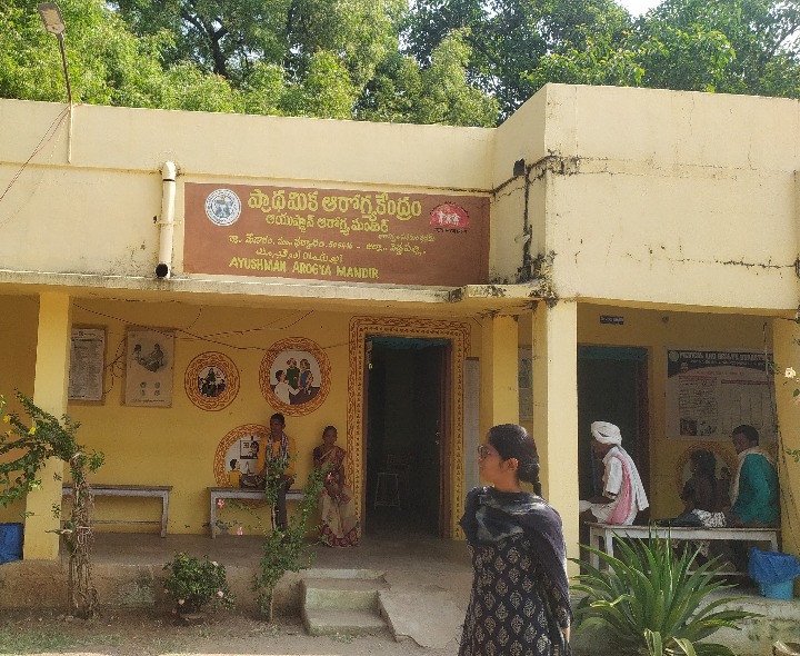 స్పెషలిస్ట్ ఆరోగ్య సేవల షెడ్యూల్ ఇదే..