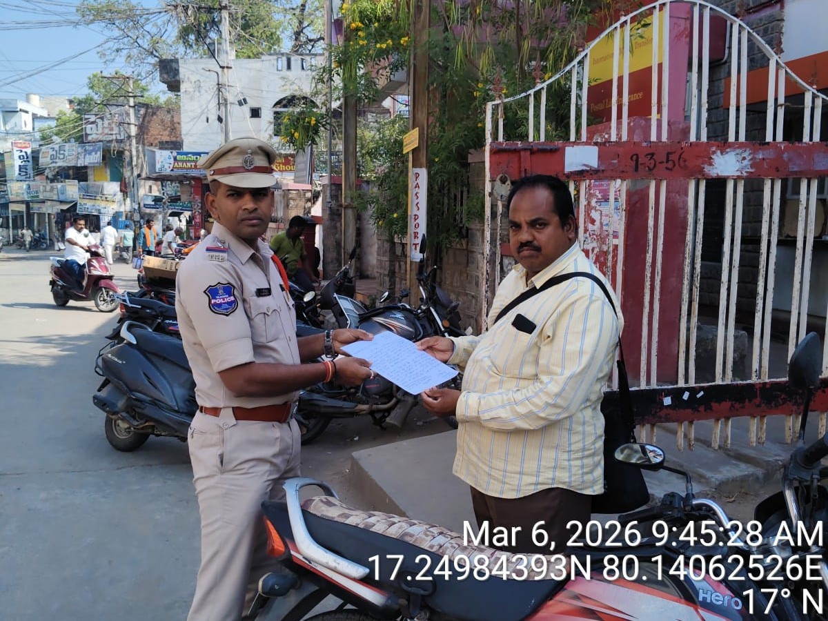 పోస్టల్ ఏజెంట్ల మధ్య ఘర్షణ.. కేసు నమోదు