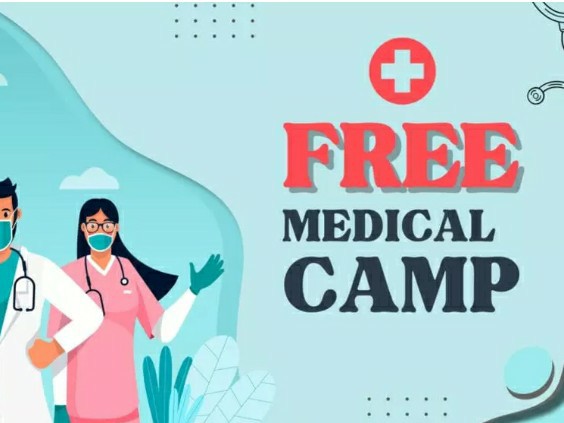 మార్చి 8న ఉచిత వైద్య శిబిరం