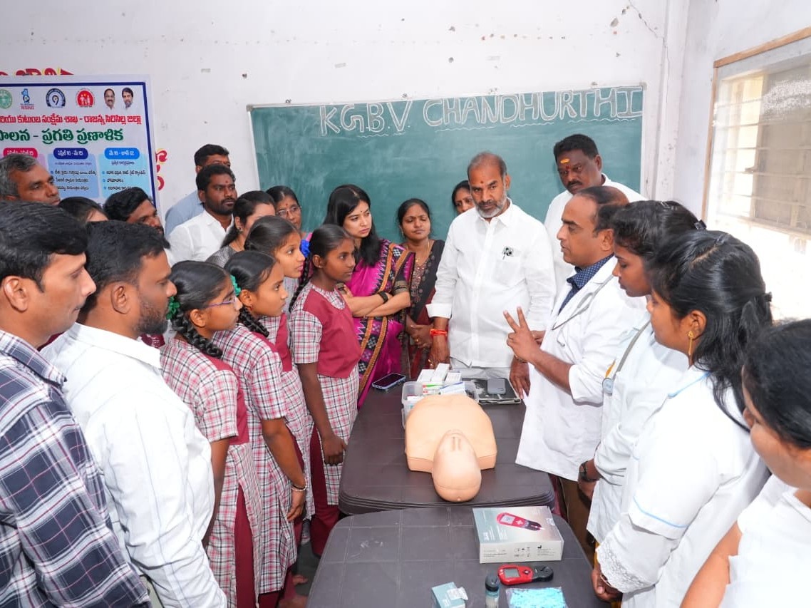 విద్యార్థులు ఆరోగ్యంగా ఉంటేనే చదువుపై దృష్టి