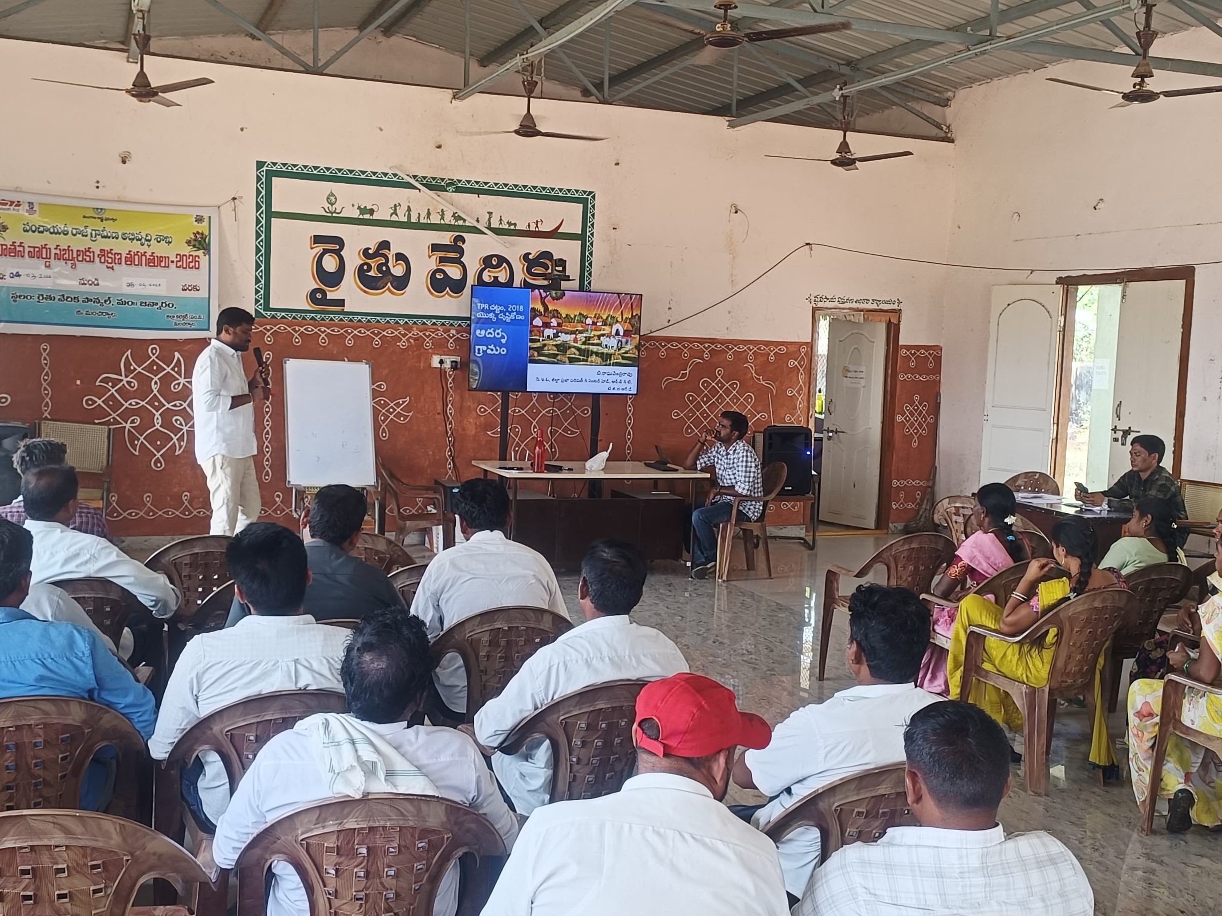 ‘పథకాలపై అవగాహన పెంచుకోవాలి’