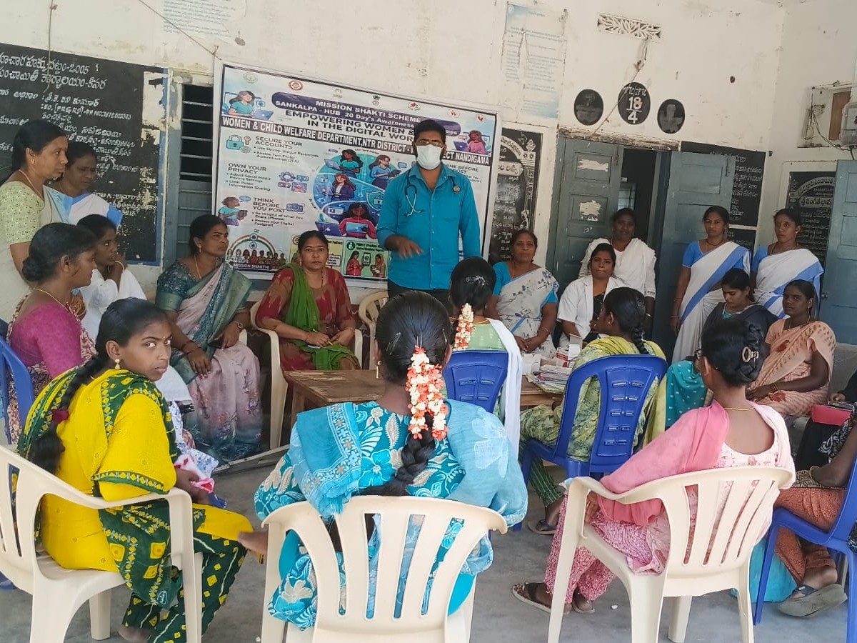 కీసరలో పీఎంఎంవీవై పథకంపై అవగాహన సదస్సు