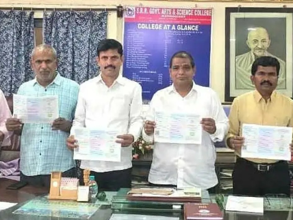 జాతీయ స్థాయి సెమినార్ కరపత్రాల ఆవిష్కరణ